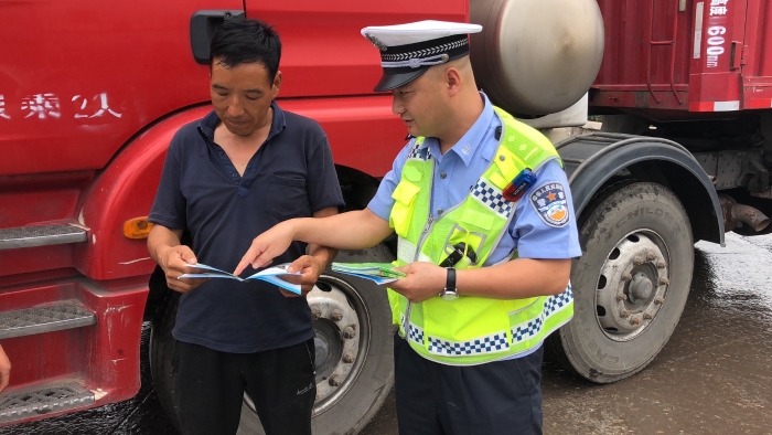 微信图片_20200814194627