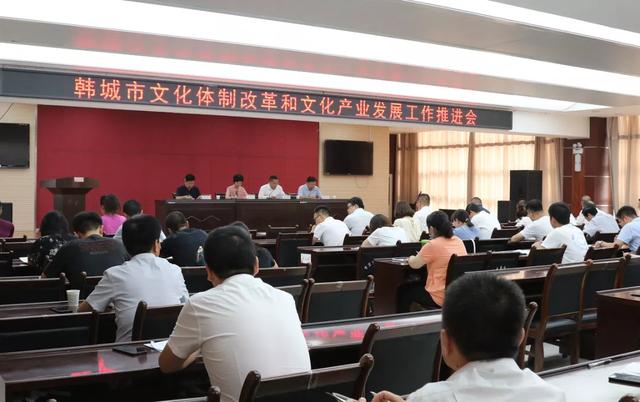 上半年韩城市新增25户文化产业市场主体（图）