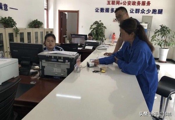 韩城市公安局采取五项措施全面完成户政窗口规范化建设工作任务