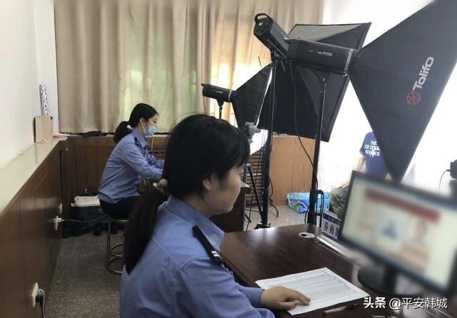 韩城市公安局采取五项措施全面完成户政窗口规范化建设工作任务