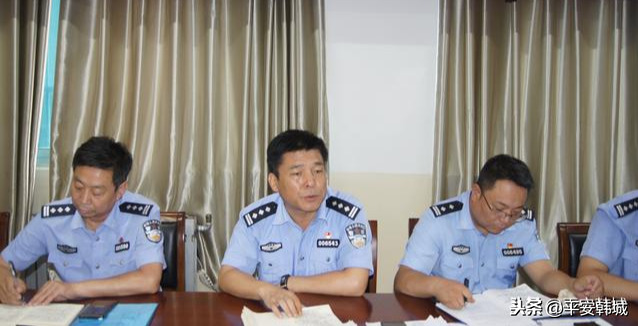 以案促改践初心  勇立潮头创一流