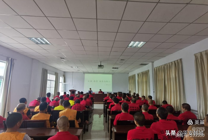 作家薛云平来韩城市戒毒所举办教育讲座