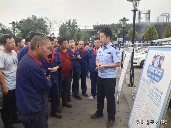 【百万警进千万家】韩城市公安局坚持“四到家” 深入开展“百万警进千万家”活动