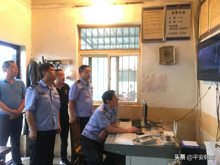 【百万警进千万家】韩城市公安局坚持“四到家” 深入开展“百万警进千万家”活动