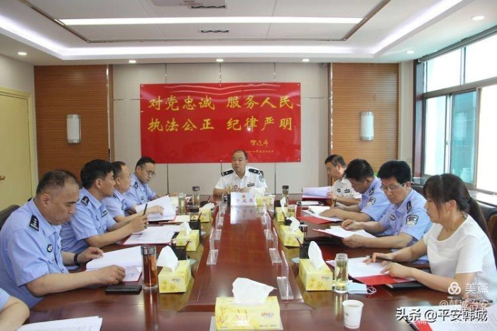 【创文在行动】韩城市公安局集中开展犬类管理专项治理行动