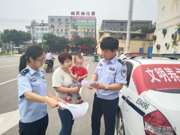 【创文在行动】韩城市公安局集中开展犬类管理专项治理行动