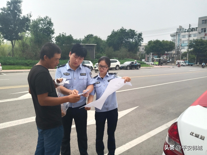 【创文在行动】韩城市公安局集中开展犬类管理专项治理行动