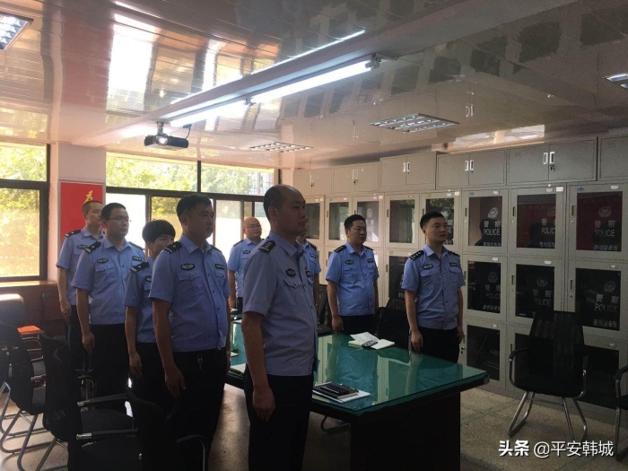 【向警旗敬礼】立足新时代 肩扛新使命 守卫新荣誉 开启新征程