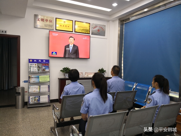 【向警旗敬礼】韩城公安出入境大队向警旗宣誓致敬