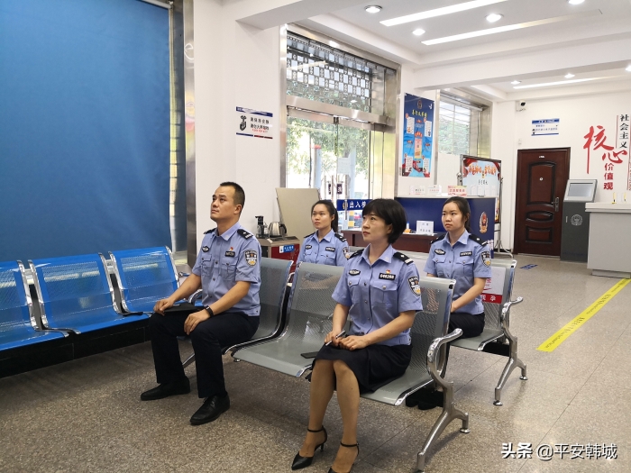 【向警旗敬礼】韩城公安出入境大队向警旗宣誓致敬