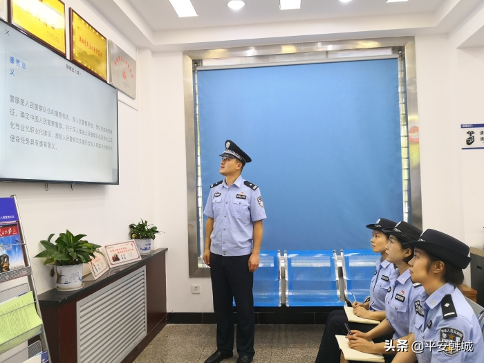 【向警旗敬礼】韩城公安出入境大队向警旗宣誓致敬