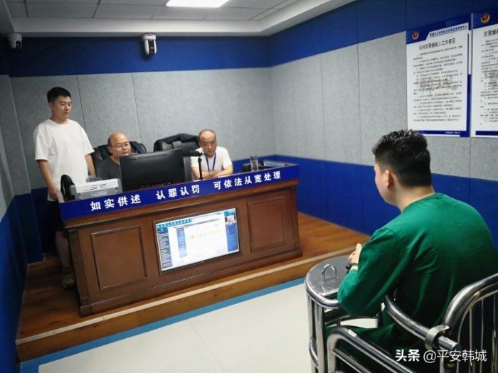 雷霆出击 严打电诈犯罪  捷报频传 扛起刑侦担当——韩城市公安局刑侦大队打掉一贩卖银行卡犯罪团伙