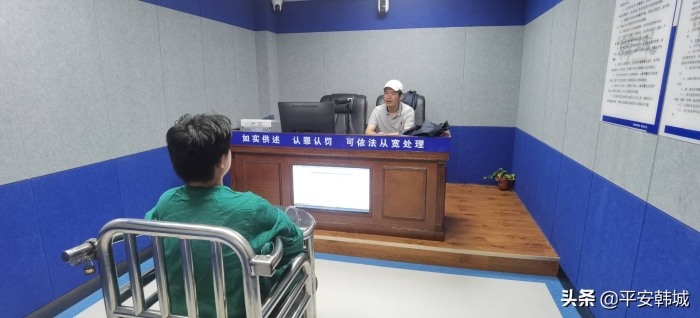 雷霆出击 严打电诈犯罪  捷报频传 扛起刑侦担当——韩城市公安局刑侦大队打掉一贩卖银行卡犯罪团伙