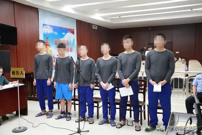 【扫黑除恶】韩城法院公开开庭审理李某等6名被告人涉恶刑事案件