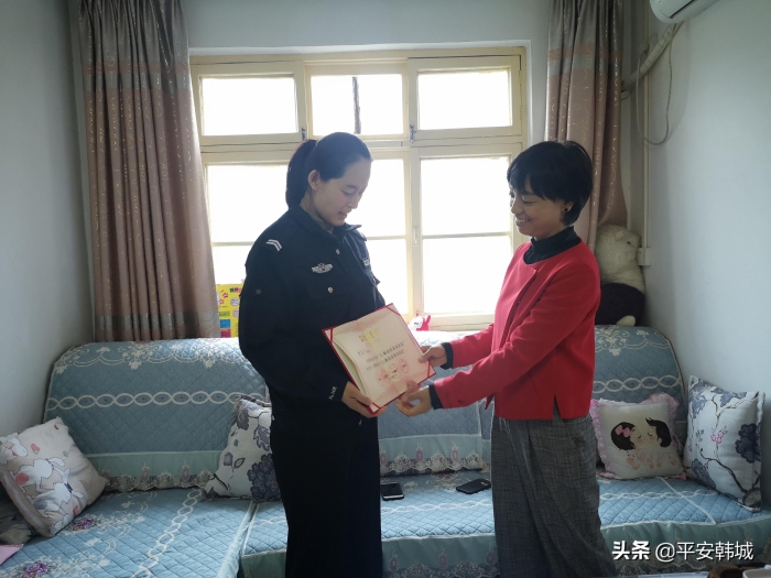 韩城市公安局巡特警大队辅警刘延平家庭荣获“三秦战疫最美家庭”
