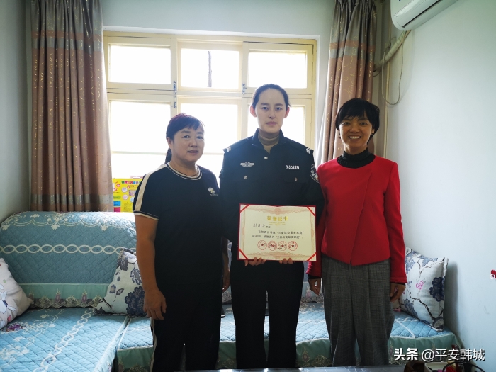 韩城市公安局巡特警大队辅警刘延平家庭荣获“三秦战疫最美家庭”