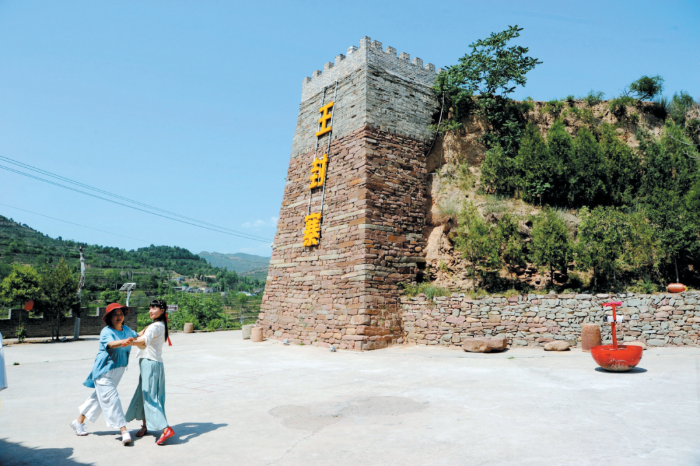 韩城市王峰：古寨古桥古庙古树（图）
