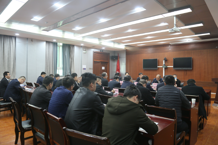 韩城市召开打击非法开采专项行动工作部署会（图）