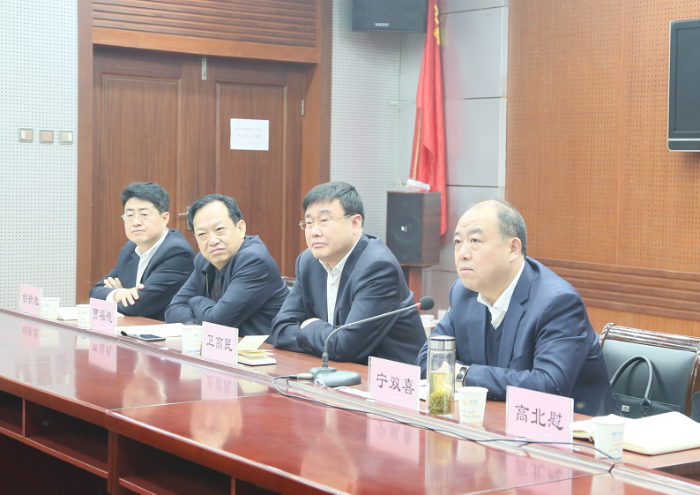 韩城市召开打击非法开采专项行动工作部署会（图）