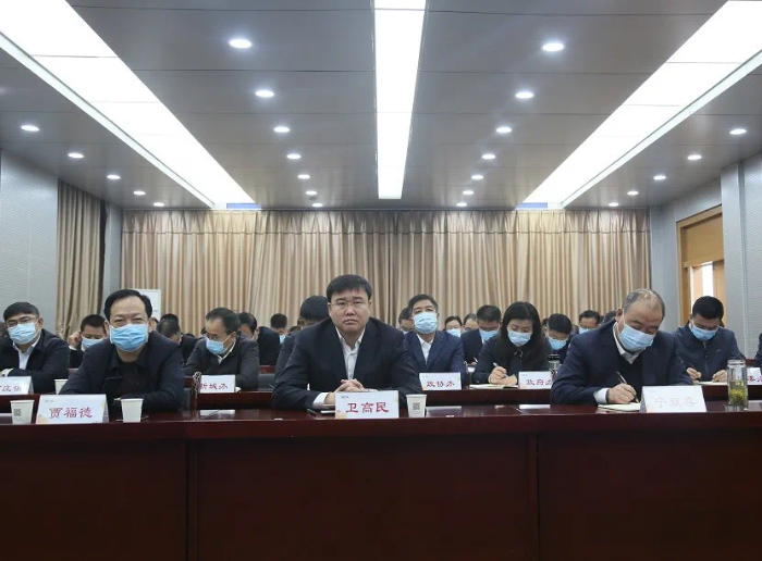 全省法治政府建设电视电话会召开 韩城市在分会场收听收看（图）