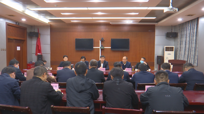 韩城市召开打击非法开采专项行动工作部署会（图）