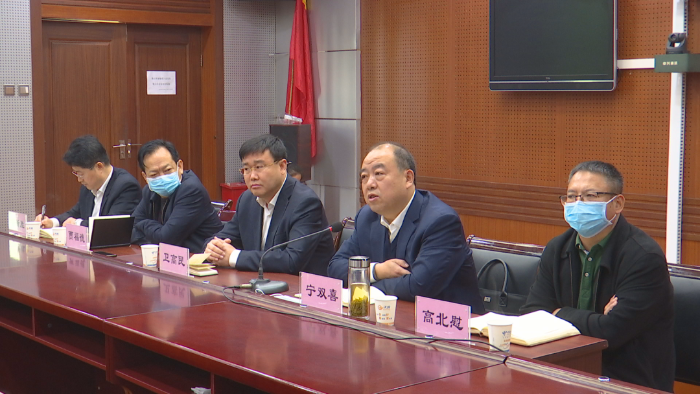 韩城市召开打击非法开采专项行动工作部署会（图）