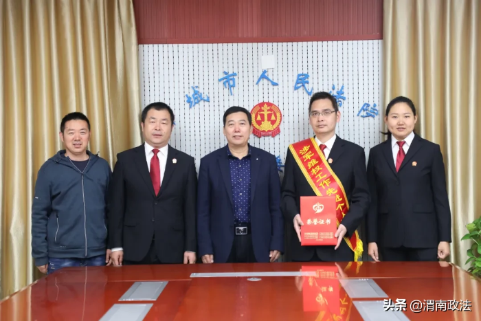 韩城法院涉军维权工作又获殊荣！