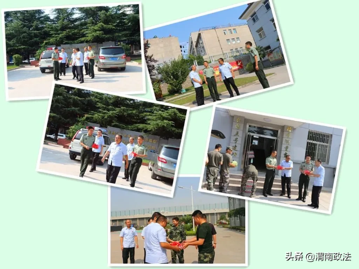 韩城法院涉军维权工作又获殊荣！