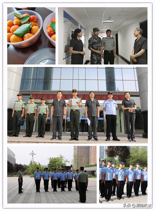 韩城法院涉军维权工作又获殊荣！