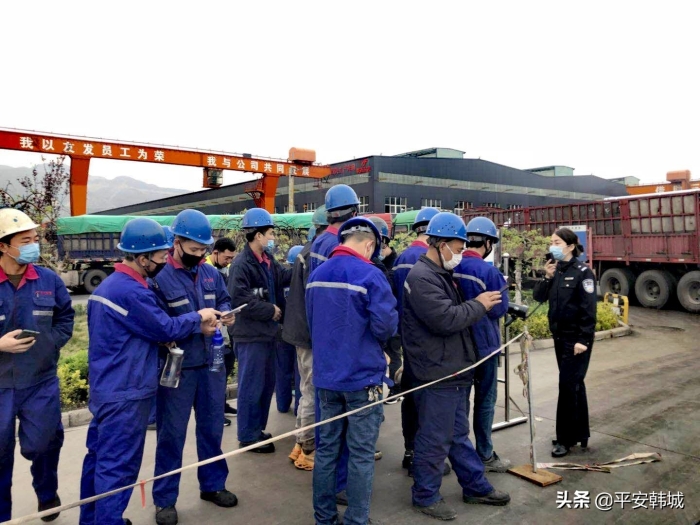 韩城市公安局龙门派出所以优质服务打造“枫桥式派出所”