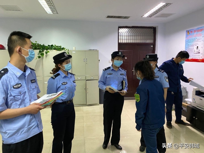 韩城市公安局龙门派出所以优质服务打造“枫桥式派出所”