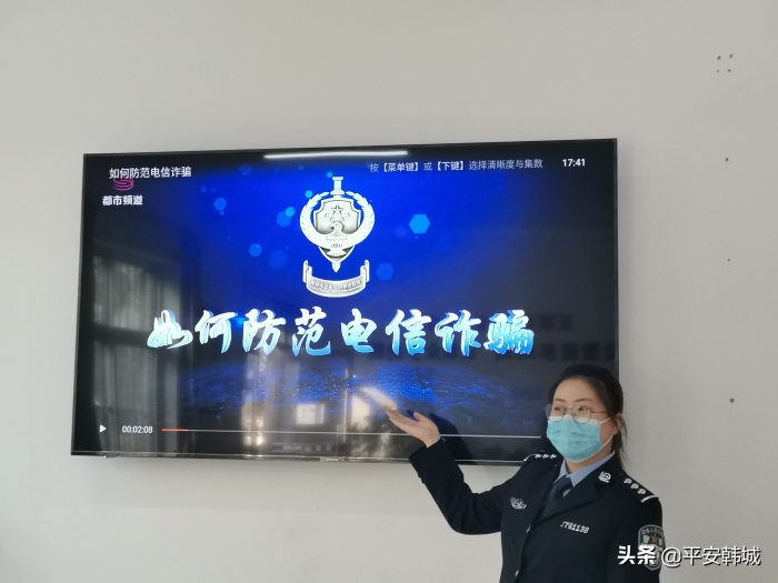 韩城市公安局龙门派出所以优质服务打造“枫桥式派出所”