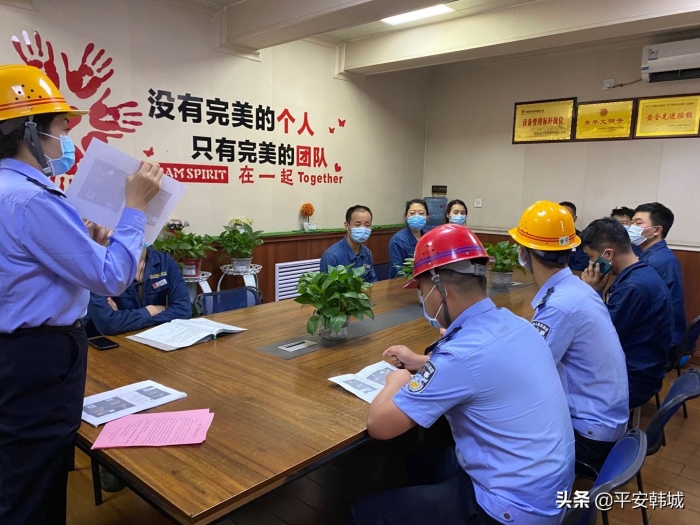 韩城市公安局龙门派出所以优质服务打造“枫桥式派出所”