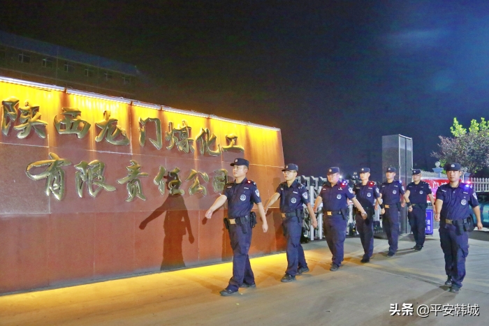 韩城市公安局龙门派出所以优质服务打造“枫桥式派出所”