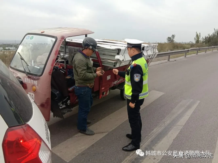 韩城市公安局交警大队开展“四大行动”推进农村道路交通事故预防工作（组图）