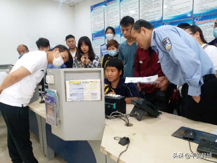 乔南派出所创新推出“五勤式”行业场所管理服务