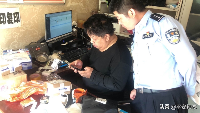 乔南派出所创新推出“五勤式”行业场所管理服务