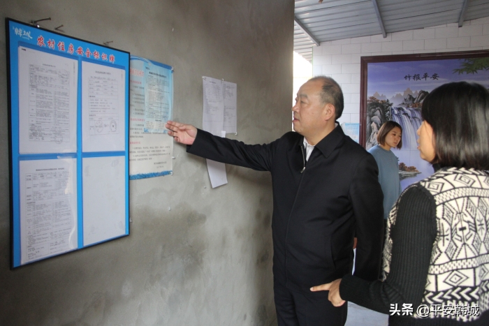 宁双喜调研指导脱贫攻坚工作