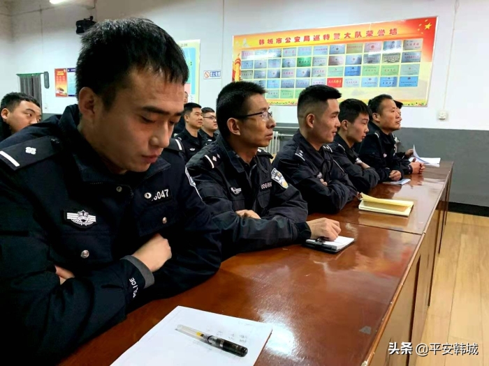 韩城巡特警专题学习党的十九届五中全会精神
