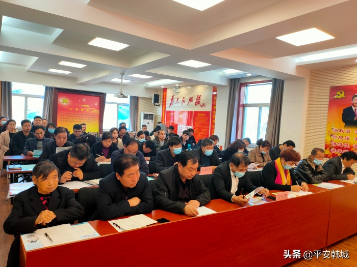 【向人民报告】李宗杰走进板桥镇参加“向人民报告”活动