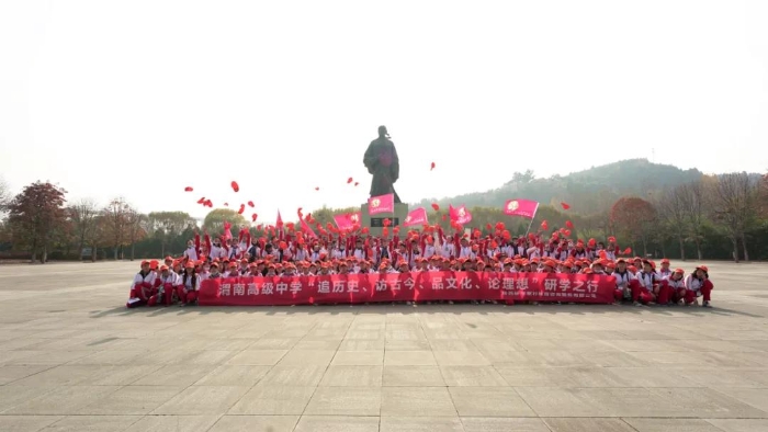 千名渭南高级中学学生在韩城开启“追历史、访古今、品文化、论理想”研学旅行！（图）