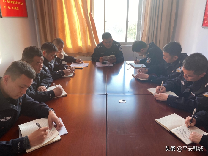 韩城市公安局禁毒大队深入学习十九届五中全会精神