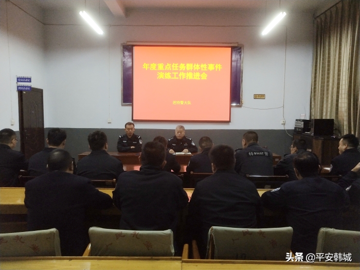 74c5730289a049f59ce794cd6187c2ba