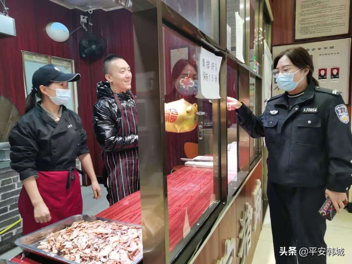 新城派出所开展餐饮业安全生产大检查