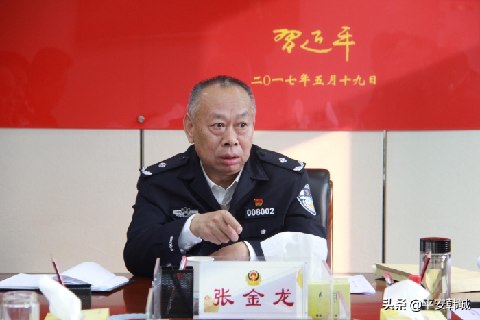 渭南市公安局党委副书记、副局长张金龙深入韩城督导检查重点工作