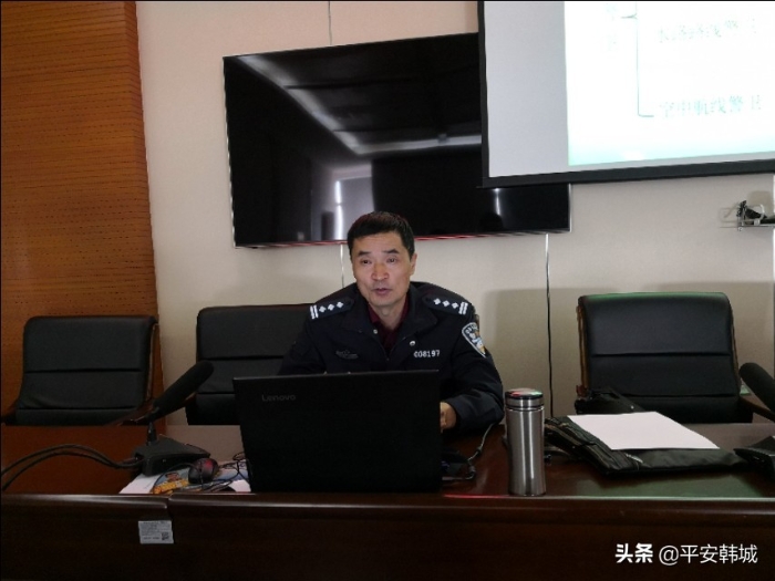 奋进新时代 聚焦新使命 努力开创警卫工作新局面——韩城市公安局召开警卫工作专题培训会议