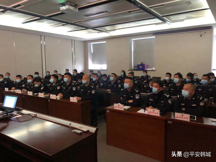 奋进新时代 聚焦新使命 努力开创警卫工作新局面——韩城市公安局召开警卫工作专题培训会议