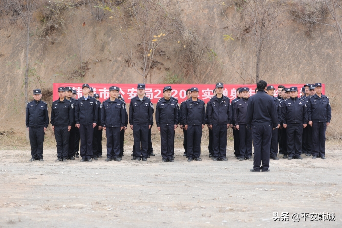 渭南市公安局警训处到韩城市公安局督导检查警务实战技能训练工作