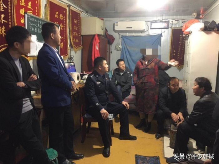 新城派出所积极探索“三三”工作法 矛盾纠纷排查化解见成效