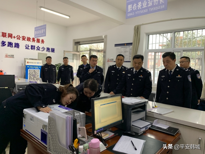 省厅治安局副局长李玉获一行到龙门派出所调研指导工作